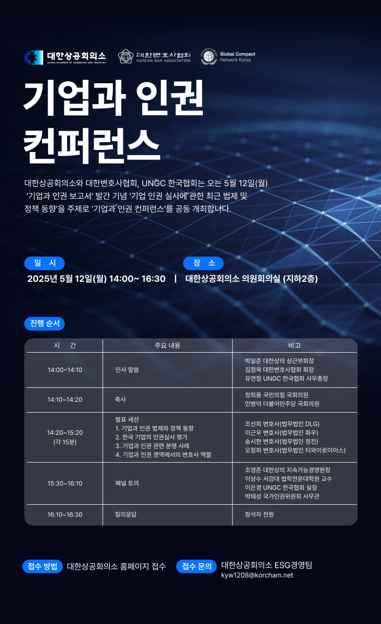 b28ade147c6a767e82c6a3ec3cd19503_1745542358_5705.png