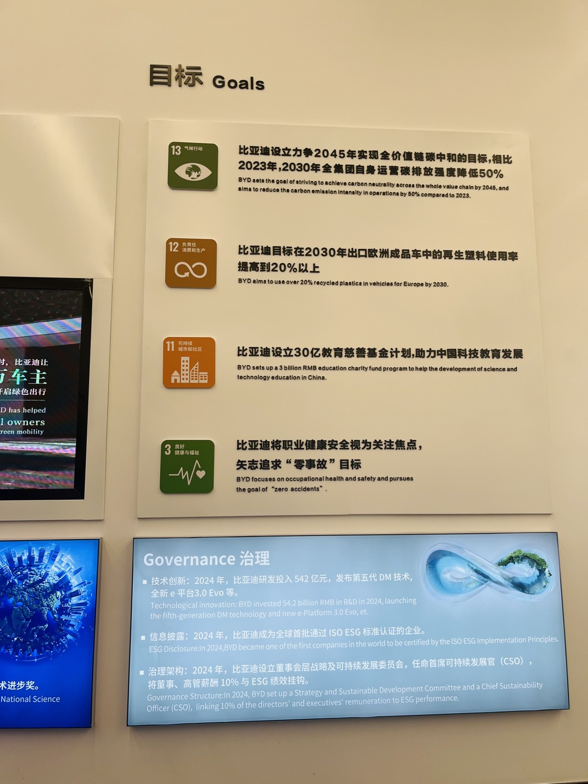 49216267635055e382749412c84ae857_1760421988_3894.jpg
